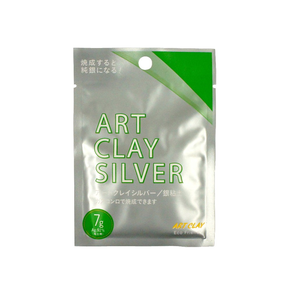 Art Clay Silver - Clay - 7g