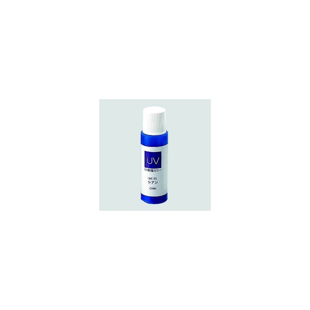 UV-Resin Colour - Cyan Blue - 15ml