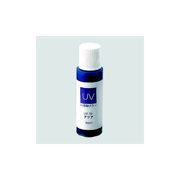 UV-Resin Colour - Aqua Blue - 15ml