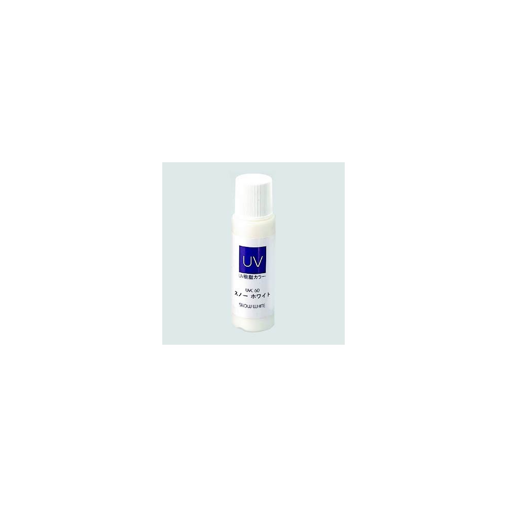 UV-Resin Colour - Snow White - 15ml