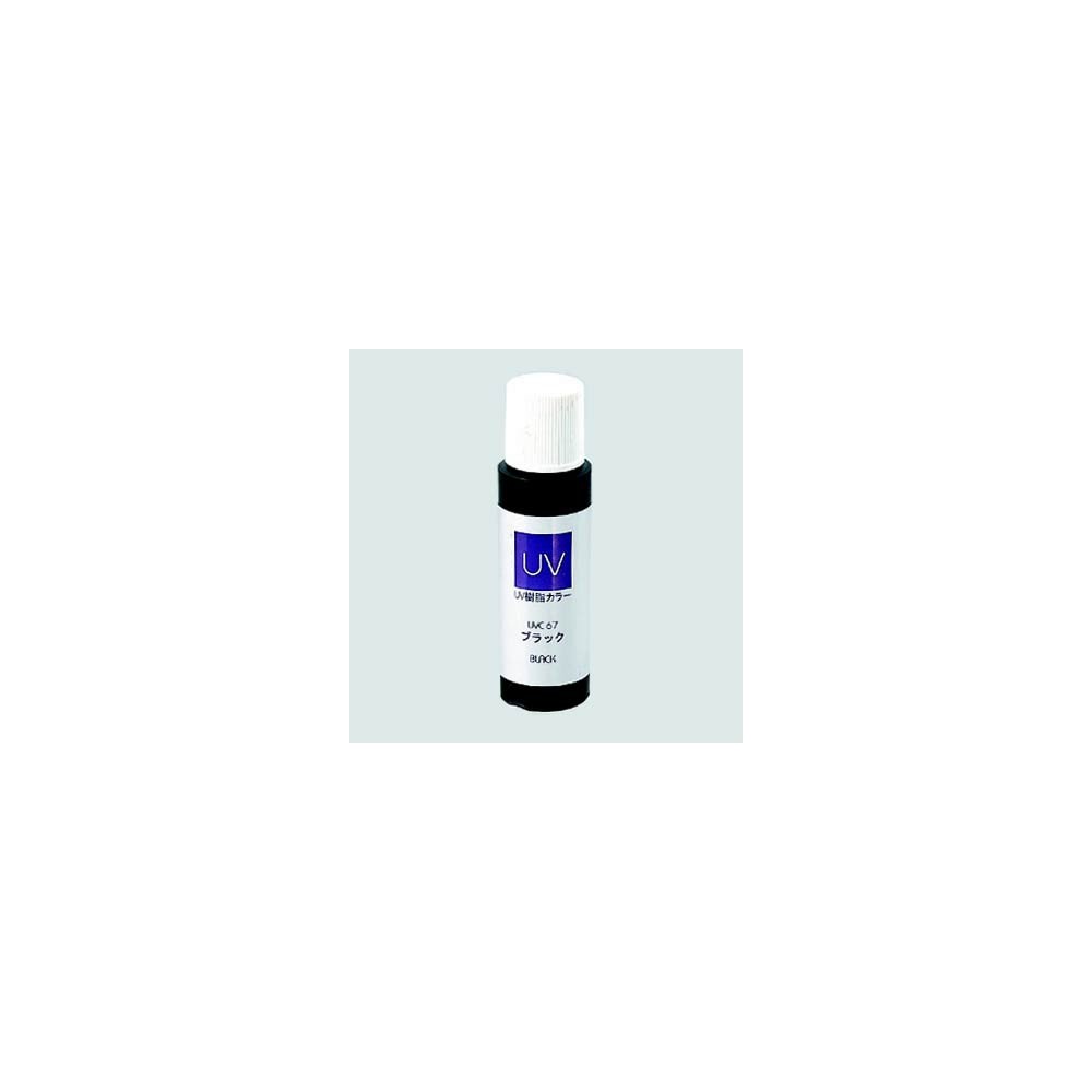 UV-Resin Colour - Black - 15ml